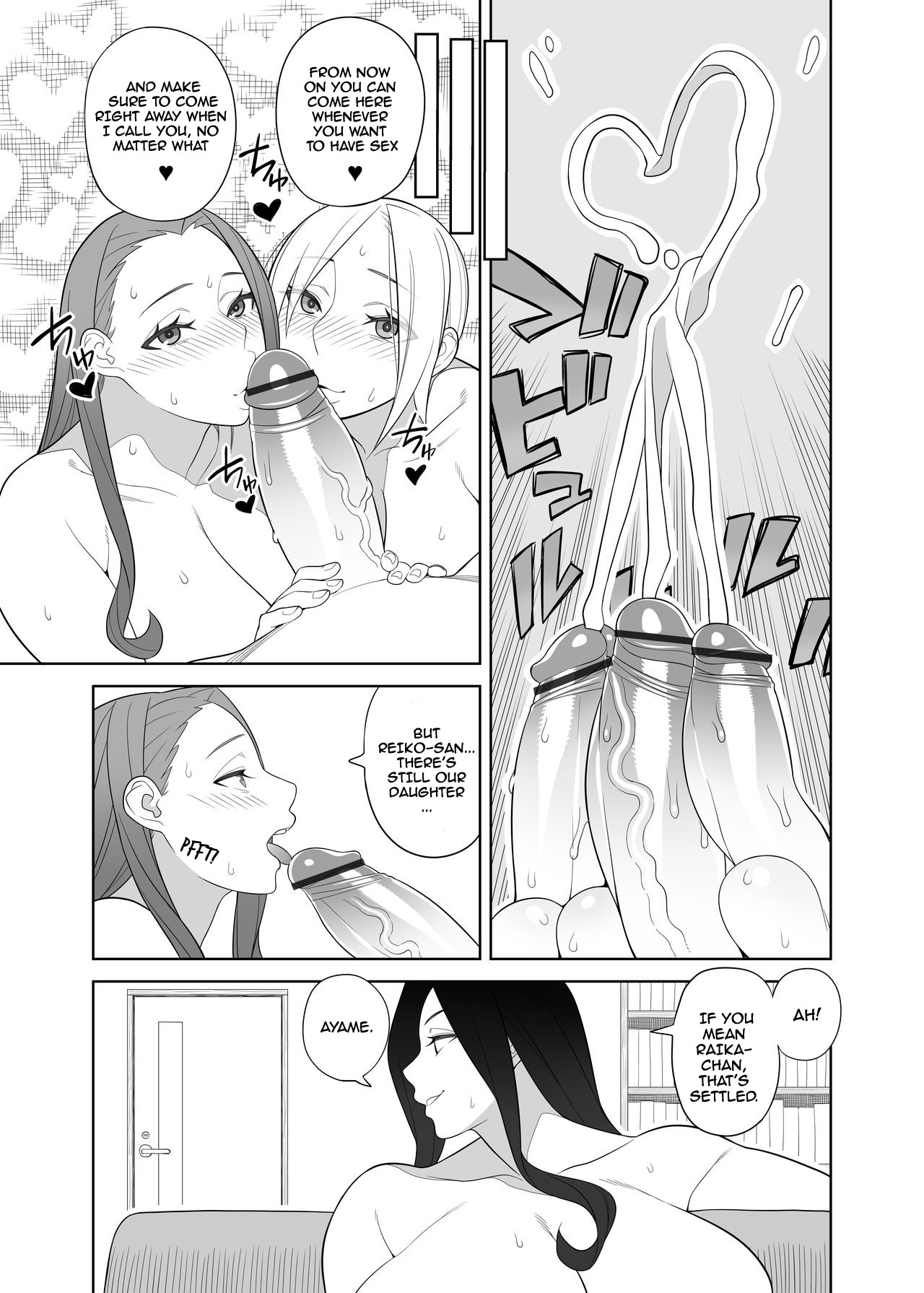 Hentai Manga Comic-A Large-Breasted Mother Is The Head of The School 2-Read-19